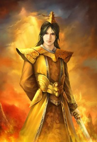 孤汉