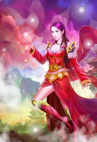 吞天记燃文,吞天记燃文