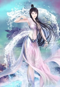 射雕后宫